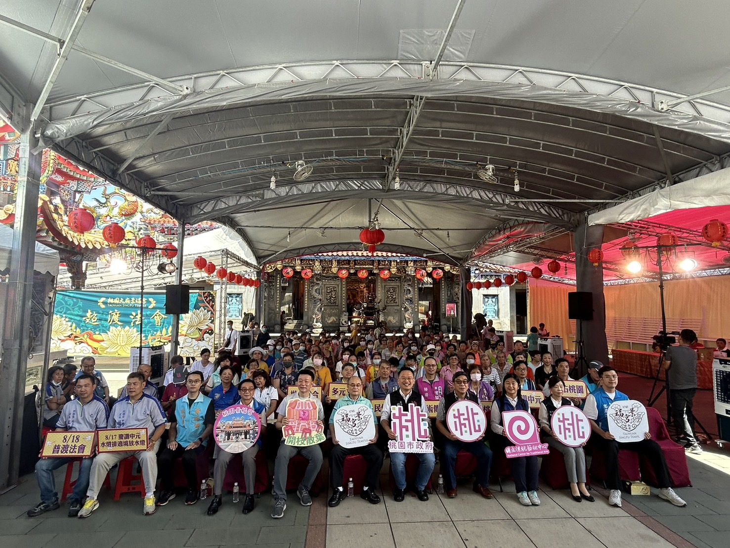 景福宮中元祭典文化活動8/17登場 結合藝術延續傳統文化價值