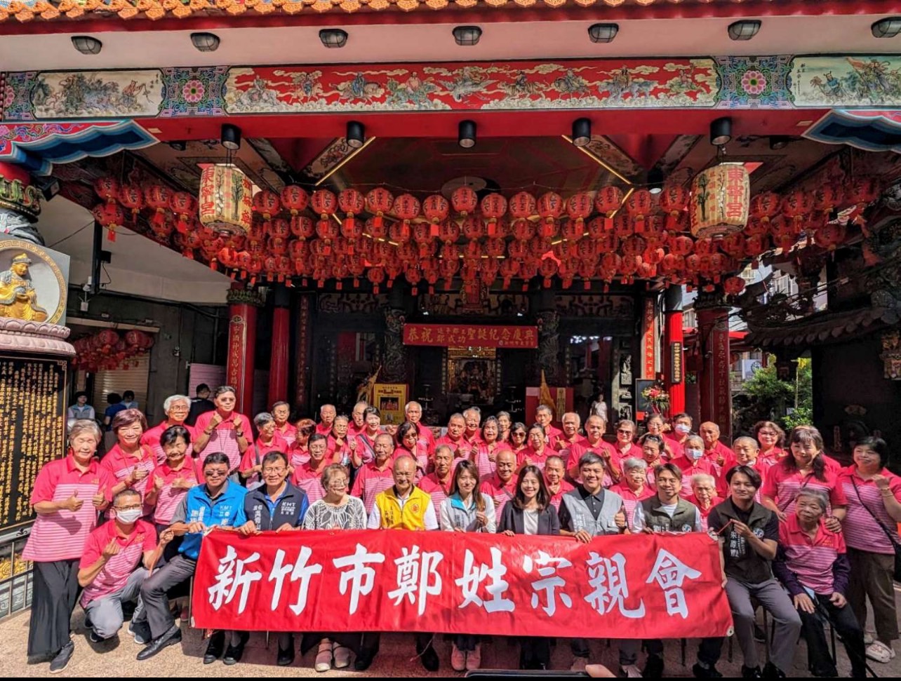 竹市舉行延平郡王聖誕祝壽典禮 祈求國家興旺人民安康