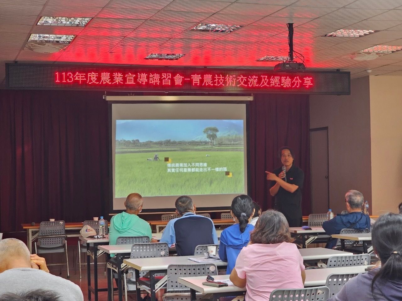 台東青農魏瑞廷赴澎湖農會與在地青農進行交流   期待開啟在地農業發展新契機