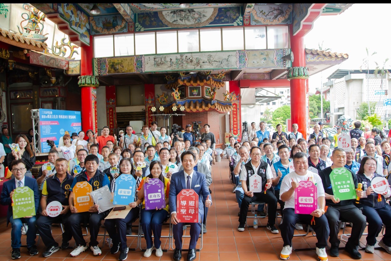 2024竹塹媽祖文化祭9/29開跑 邀民眾體驗風城文化魅力