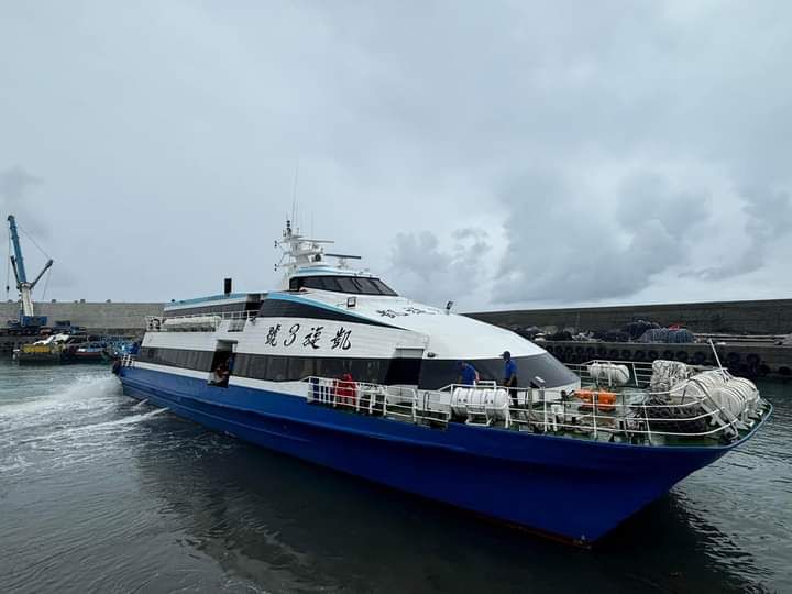 成功至綠島「藍色公路」啟航首發    掀開臺東觀光旅遊的新篇章