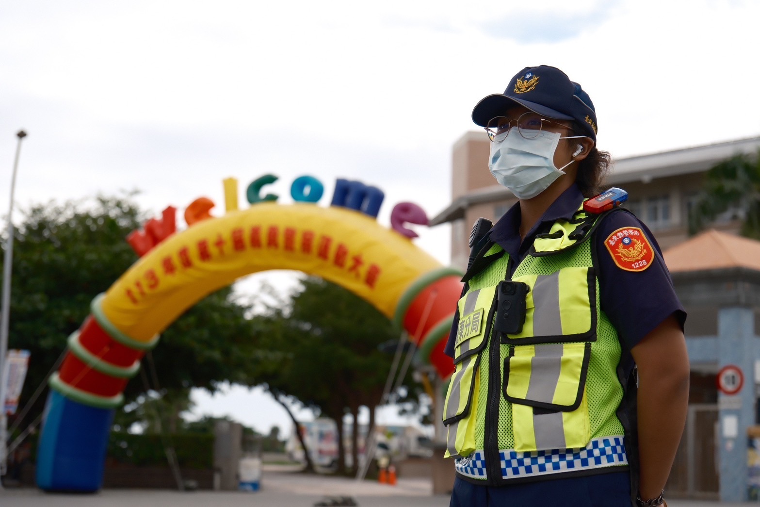 臺東縣警察局辦理「精進民力訓練、強化防衛韌性」義警運動大會