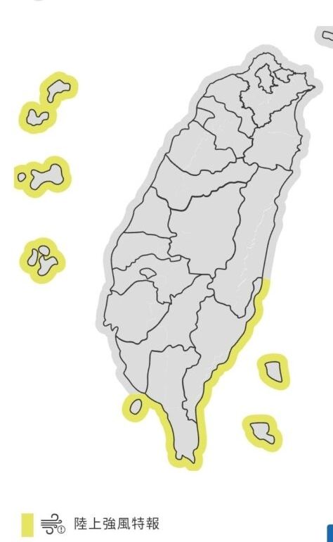 強颱山陀兒「陸上強風特報」 蘭嶼、綠島易有10至12級強陣風