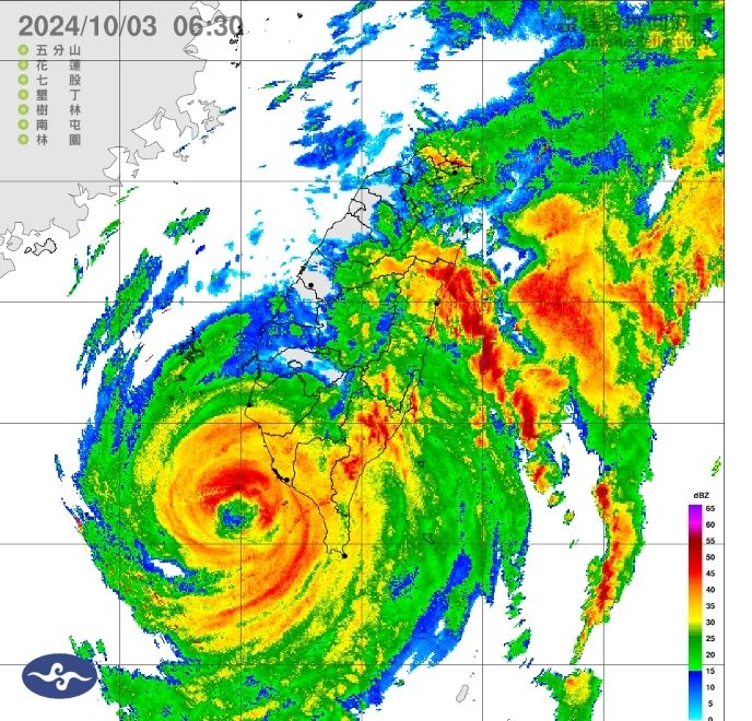 山陀兒颱風牛步動態  預估3日的上午至中午登陸台灣陸地