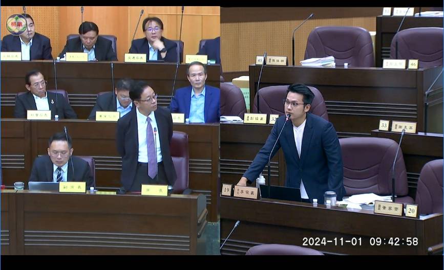 市議員李宗豪議會第3屆第4次定期會市政總質詢