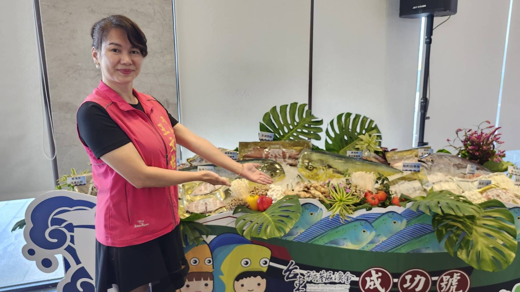 臺東鬼頭刀品質「臺灣第一  ！」  新港區漁會推廣國產水產「享鱻味 Happy Go！」