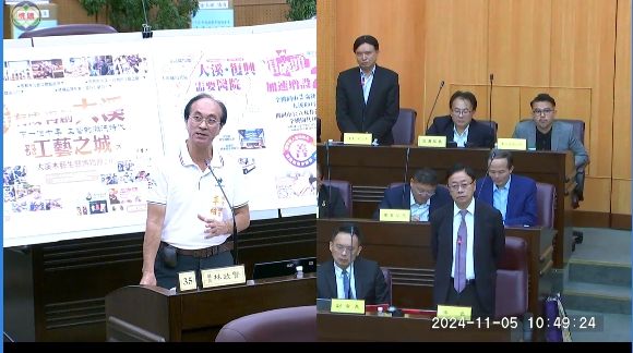 市議員李柏坊市政總質詢提出大溪科技園開發大溪行政徵收進度