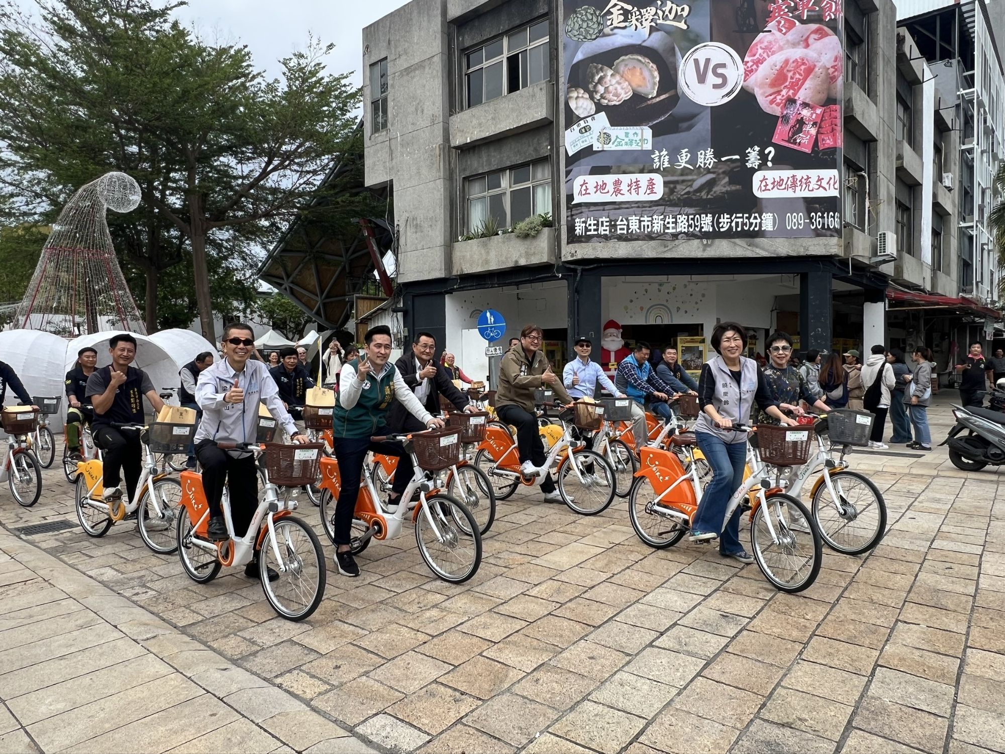 臺東YouBike來了！東部首例公共自行車系統正式啟用 打造綠色運輸新里程 共創友善騎乘環境