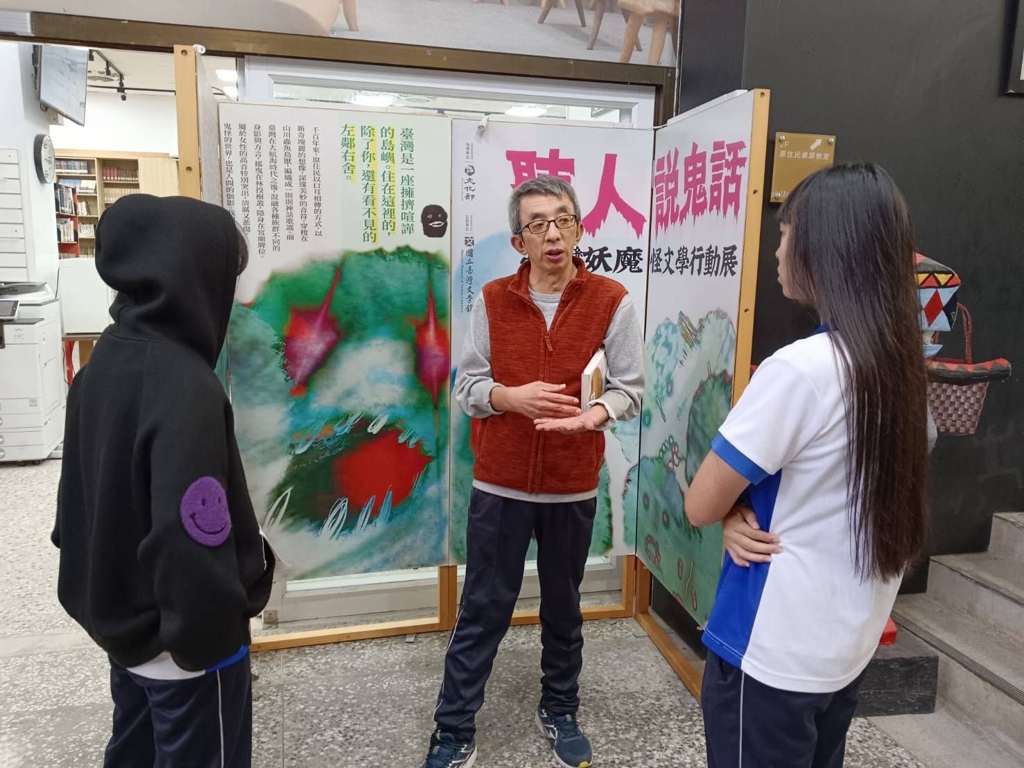 推廣台灣文學與傳統文化   關山工商辦理台灣妖魔文化行動展