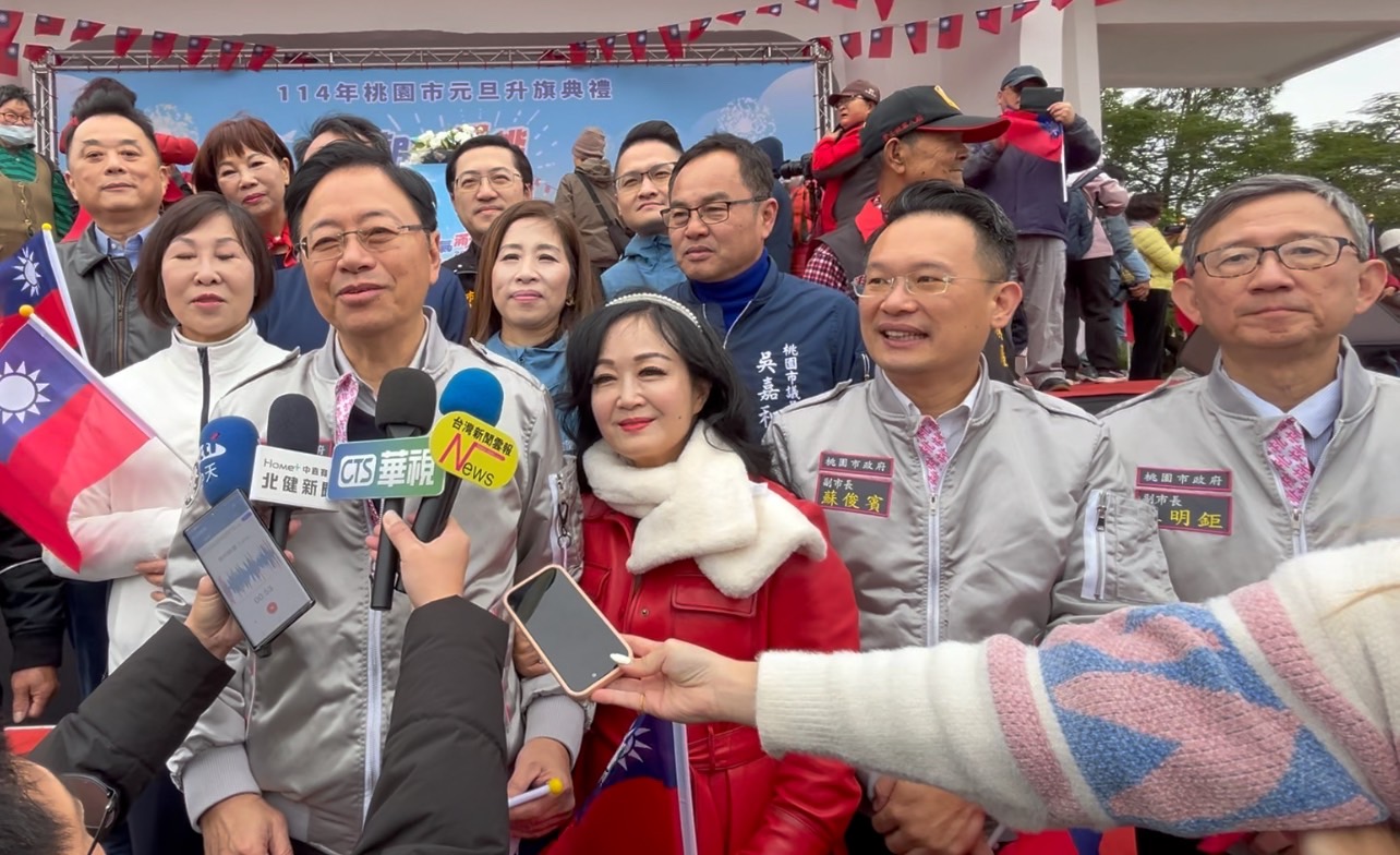 桃市府114年元旦升旗典禮張市長期勉市府團隊持續精進