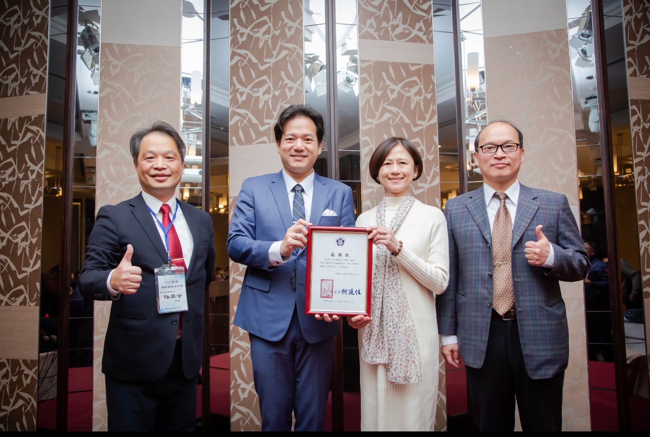 歡慶藥師節邱臣遠代理市長表揚竹市績優藥師 感謝守護市民用藥安全