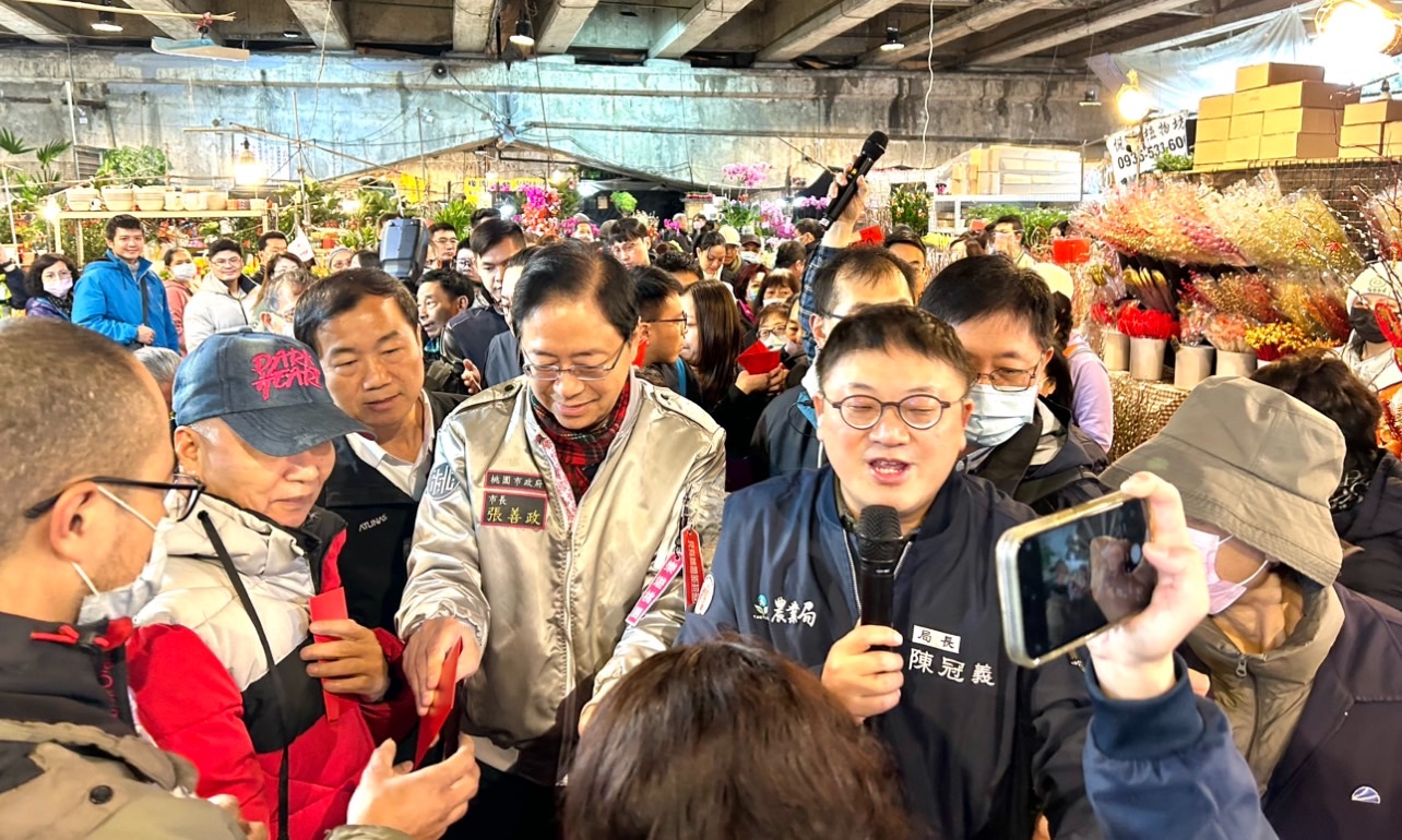 桃園假日花市春節檔期不打烊 張市長拜早年送市民新年祝福