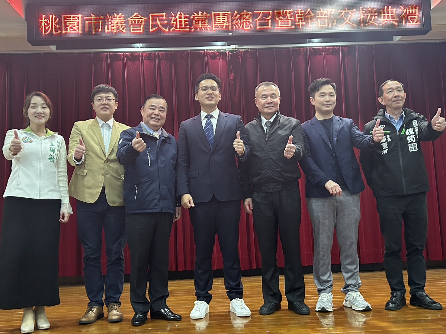 桃園市民進黨年輕議員 31歲李宗豪出任桃園議會民進黨團總召