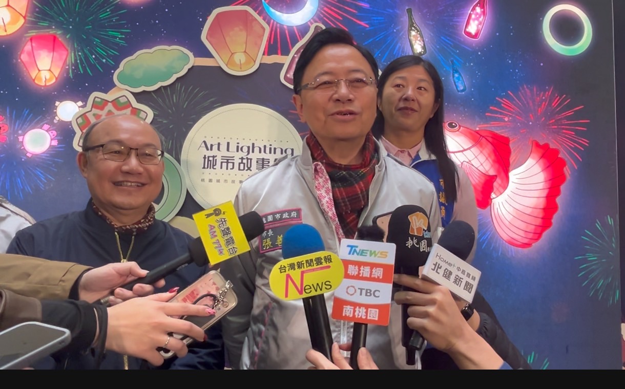 桃園市23文化展館攜手市民推共創燈具串聯燈會創造難忘年節回憶