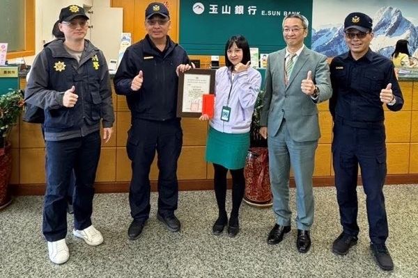 攔阻詐騙成效卓越   警銀合力守護民眾財產