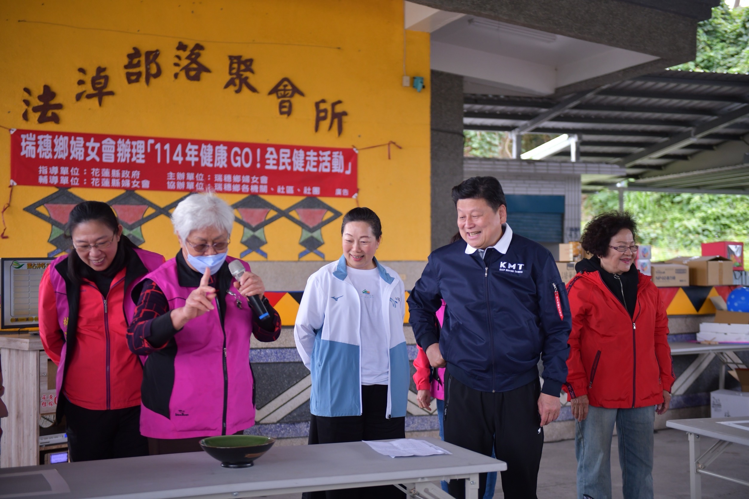 瑞穗婦女會「114年健康GO!全民健走活動」縣長徐榛蔚：凝聚健康正能量