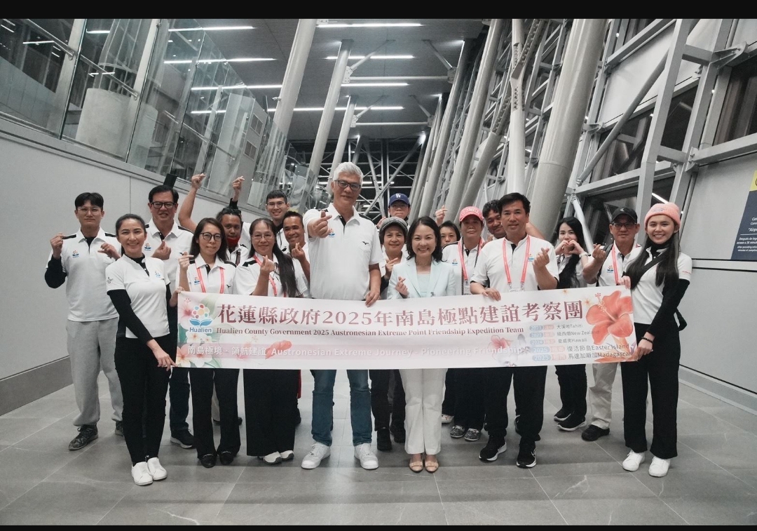 花蓮南島極境代表團抵達復活節島 與駐智利代表處大使及復活節島舞團相見 正式展開南島文化交流  